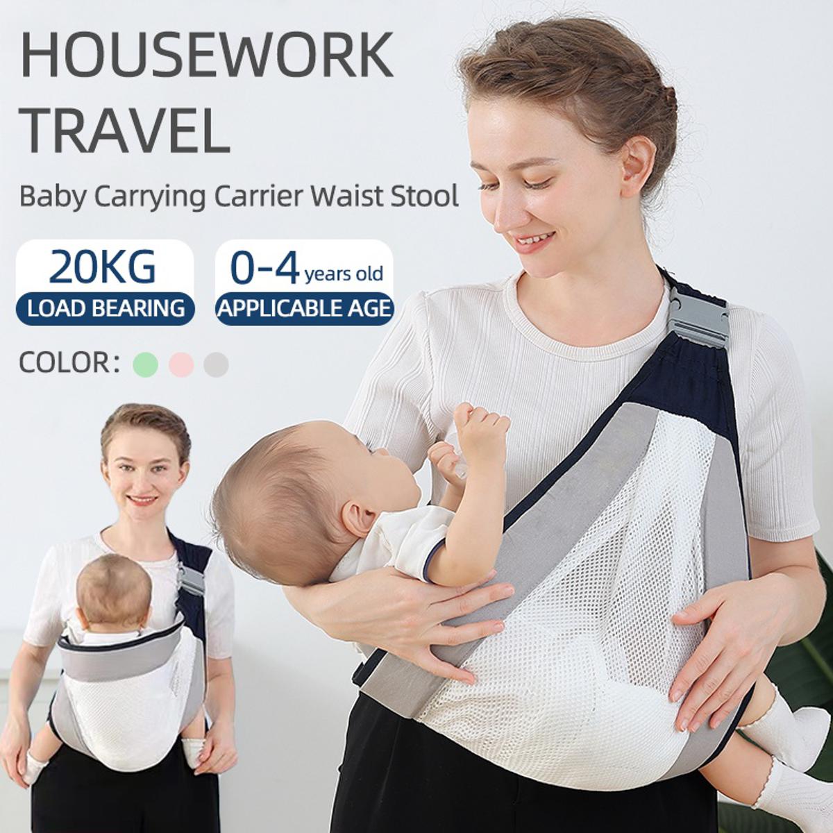 Baby Cling Wrap Multifunctional Baby Carrier Ring Sling Online