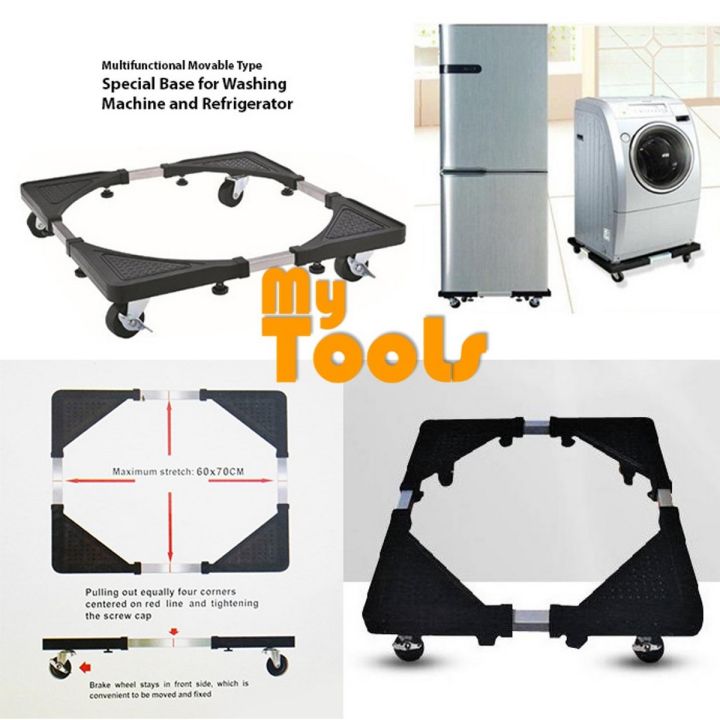 Refrigerator & Washing Machine Trolley – Movable Appliance Base Stand