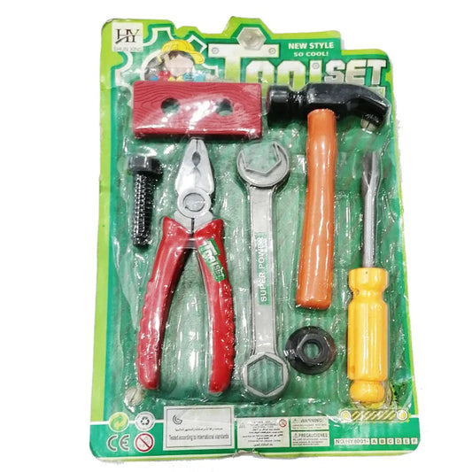 Super Tool Set For Kids | 7 Pieces