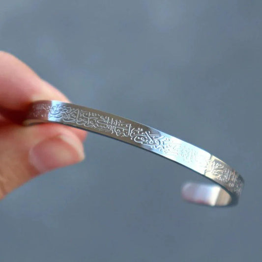 Quranic Protection Bracelet